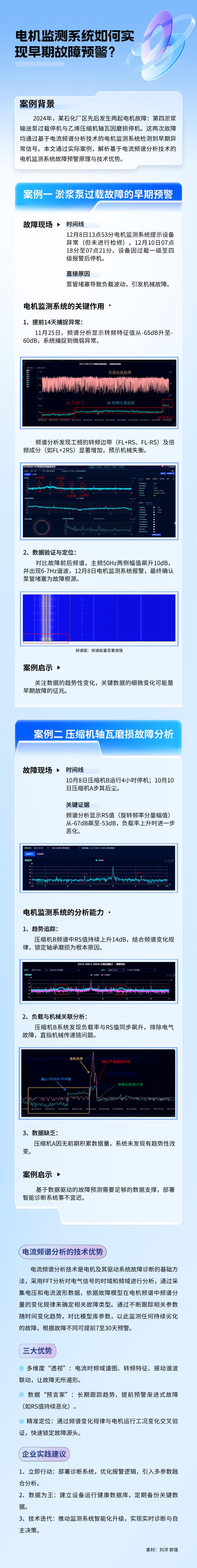 Stake(中国区)有限公司官方网站