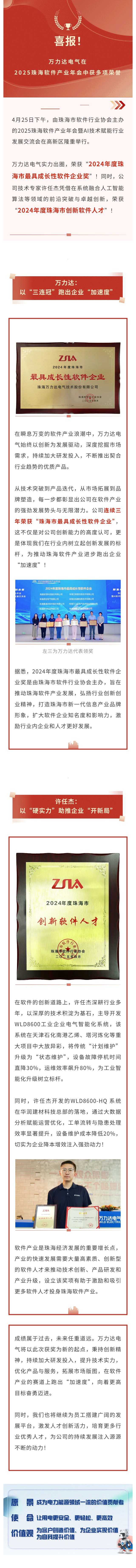 Stake(中国区)有限公司官方网站