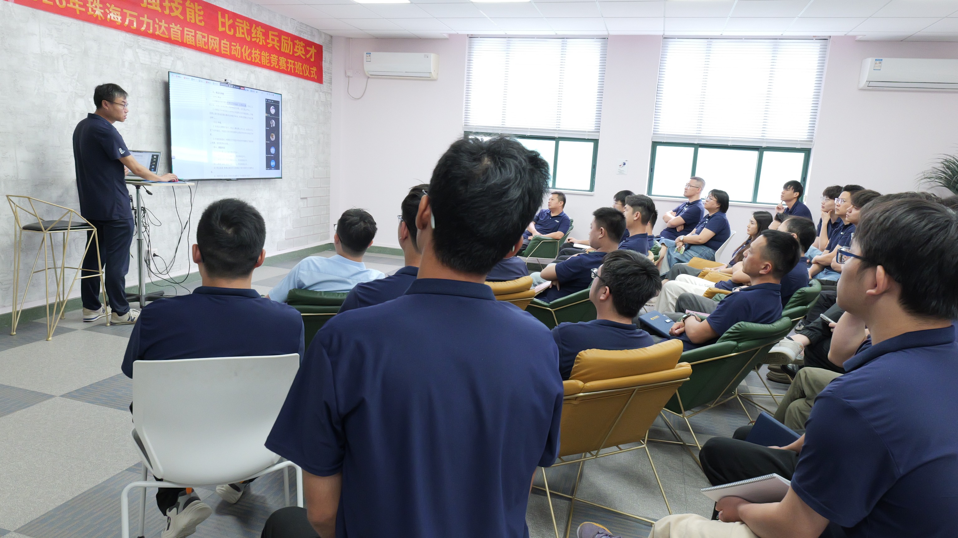 Stake(中国区)有限公司官方网站