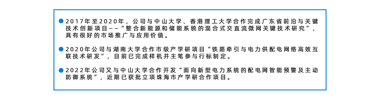 Stake(中国区)有限公司官方网站