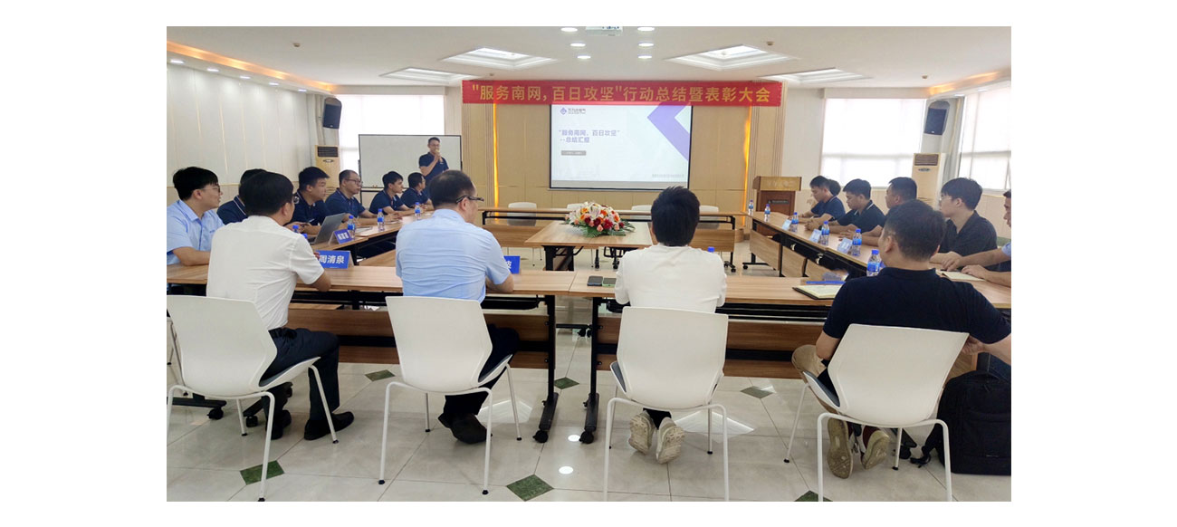 Stake(中国区)有限公司官方网站