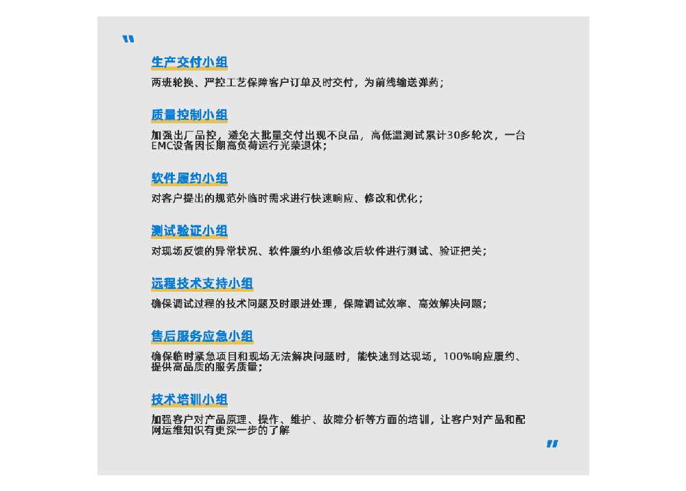 Stake(中国区)有限公司官方网站