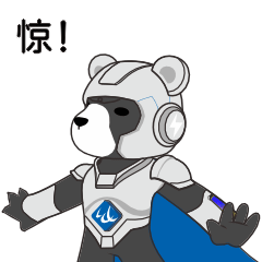 Stake(中国区)有限公司官方网站