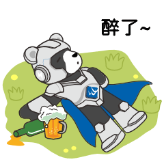 Stake(中国区)有限公司官方网站