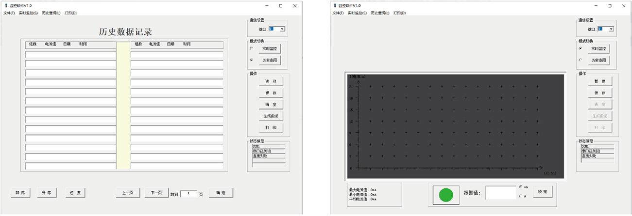 Stake(中国区)有限公司官方网站