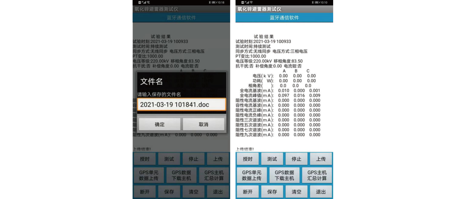 Stake(中国区)有限公司官方网站