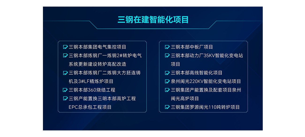 Stake(中国区)有限公司官方网站