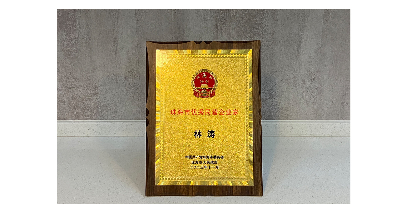 Stake(中国区)有限公司官方网站