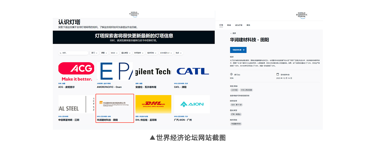 Stake(中国区)有限公司官方网站