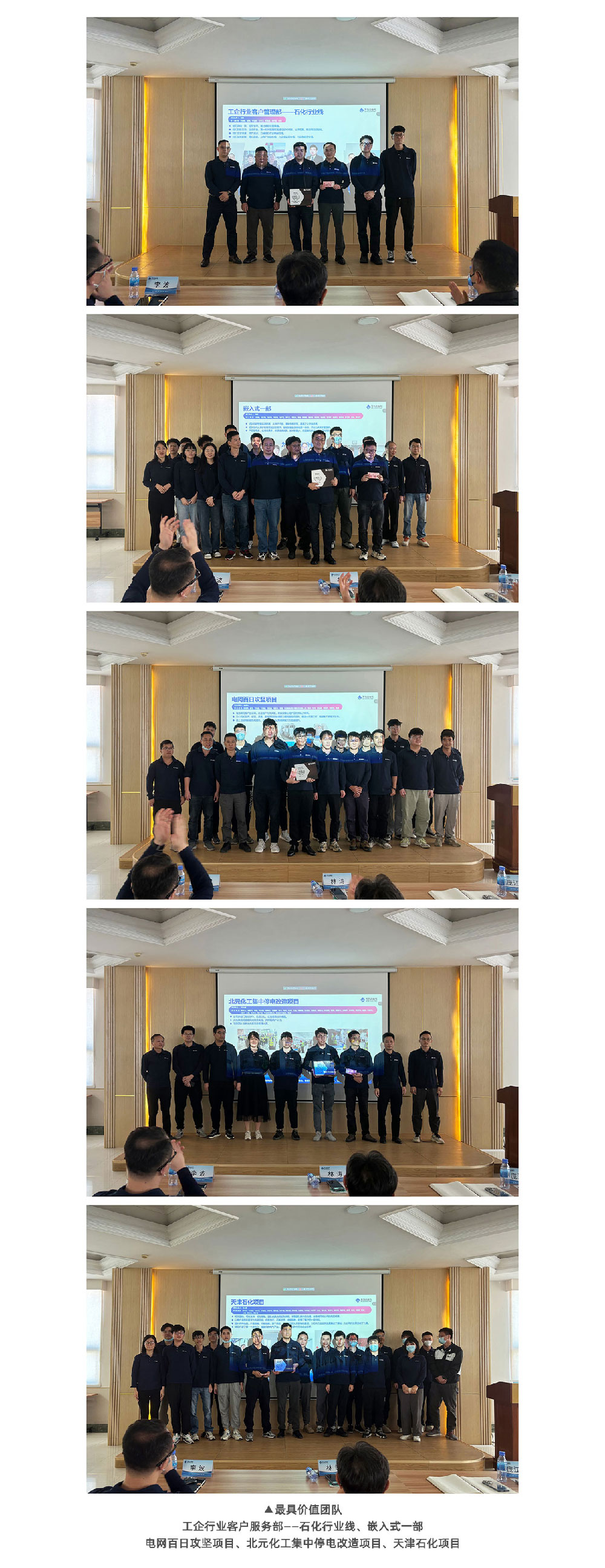 Stake(中国区)有限公司官方网站