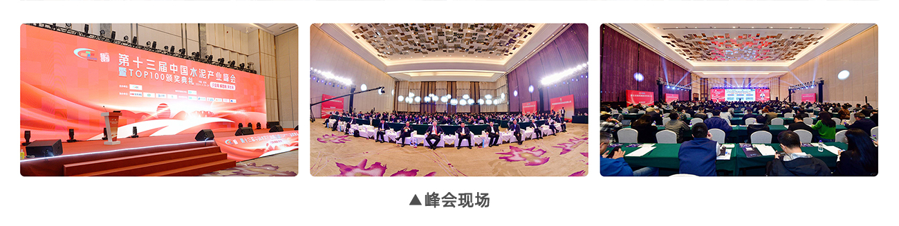 Stake(中国区)有限公司官方网站