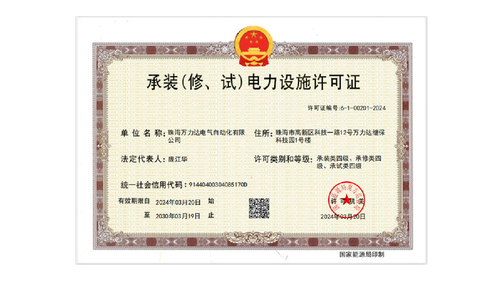 Stake(中国区)有限公司官方网站