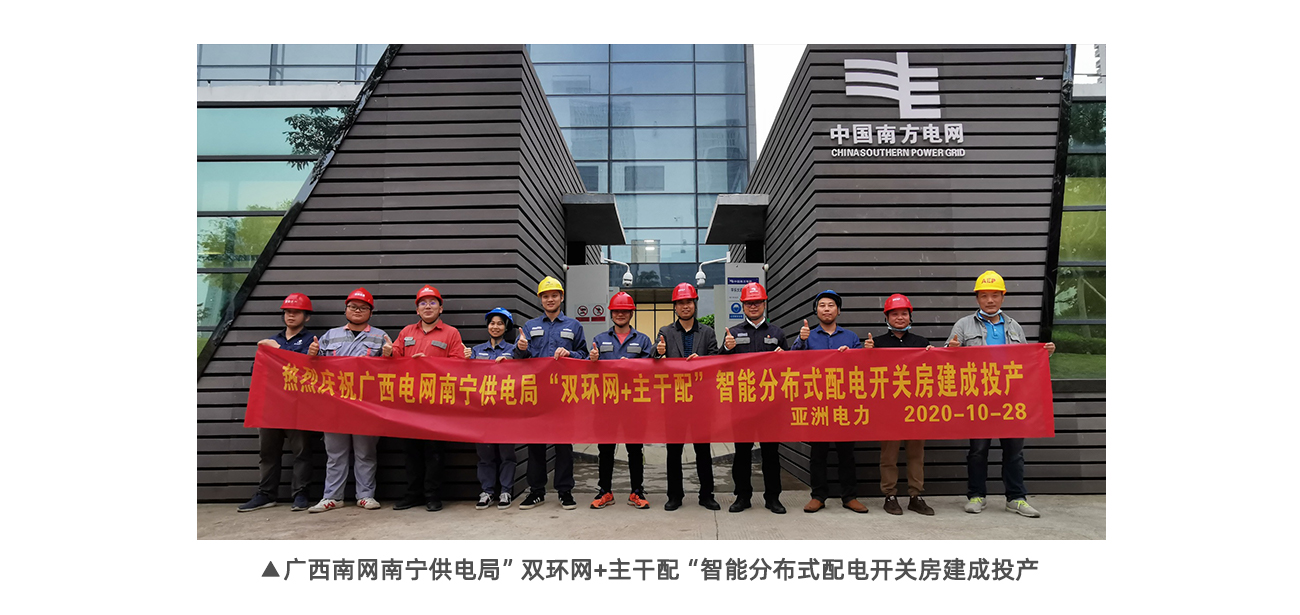 Stake(中国区)有限公司官方网站