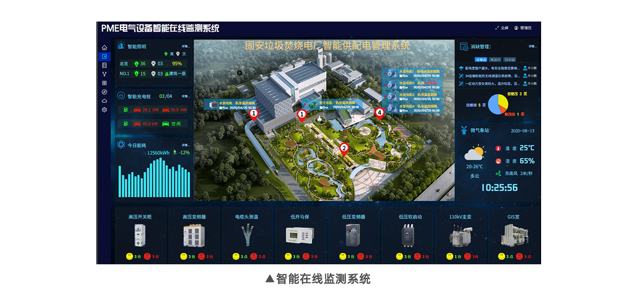 Stake(中国区)有限公司官方网站