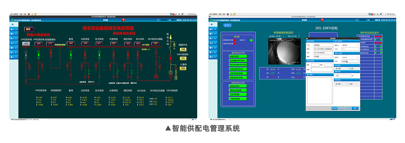 Stake(中国区)有限公司官方网站