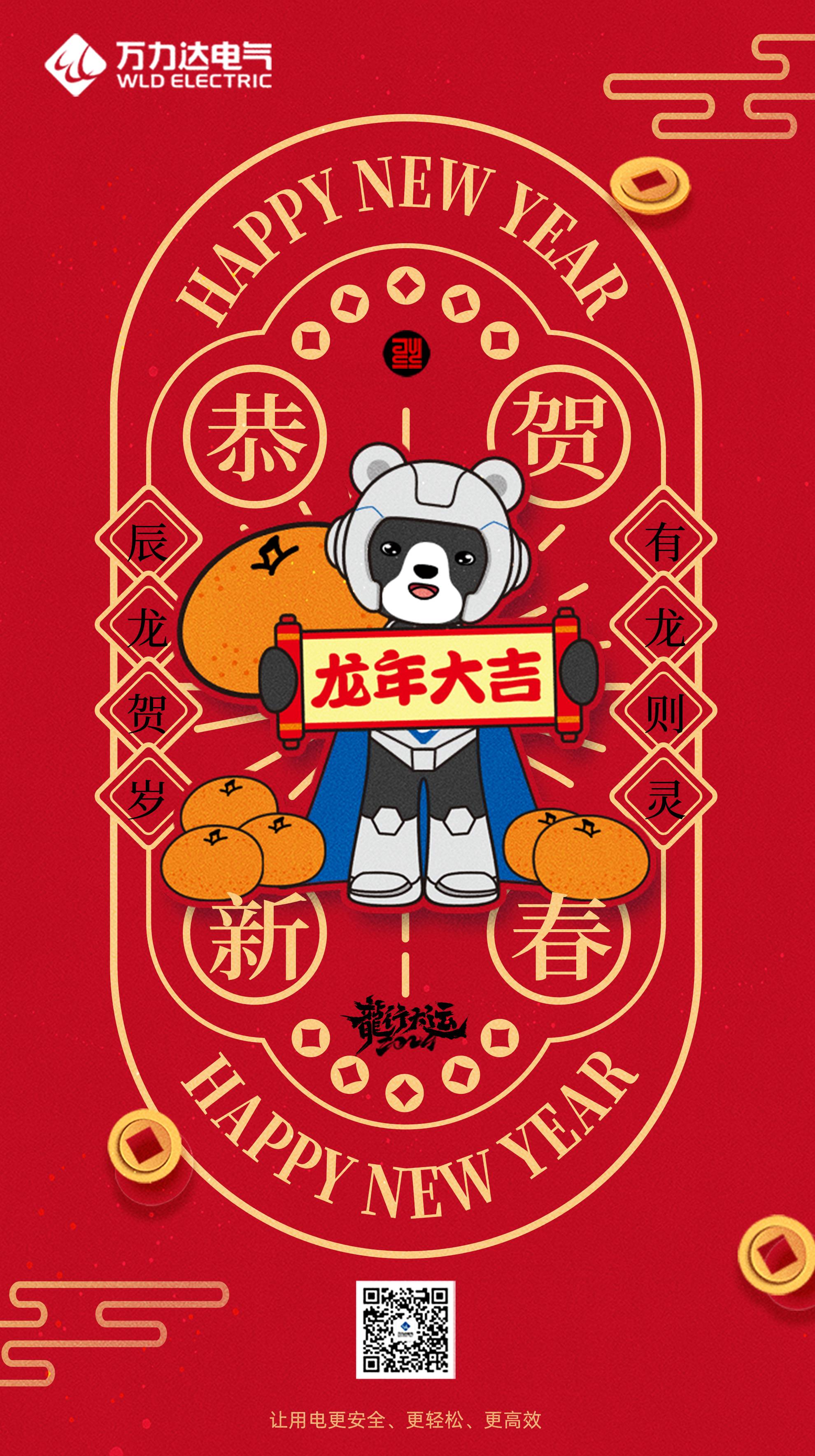 Stake(中国区)有限公司官方网站