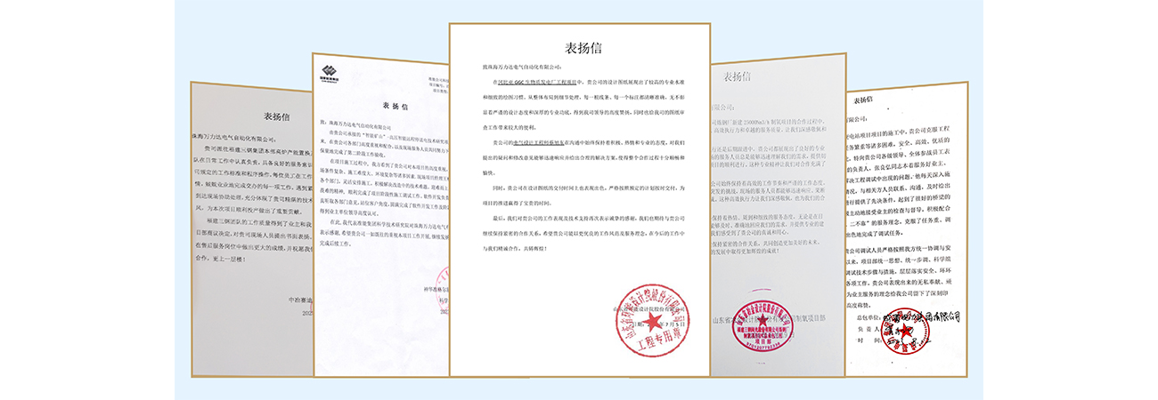 Stake(中国区)有限公司官方网站