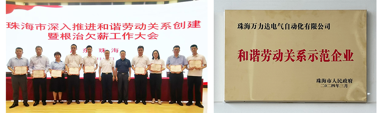 Stake(中国区)有限公司官方网站
