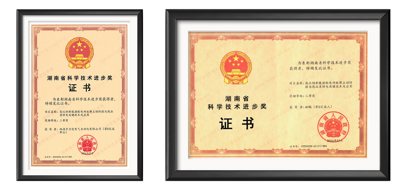 Stake(中国区)有限公司官方网站