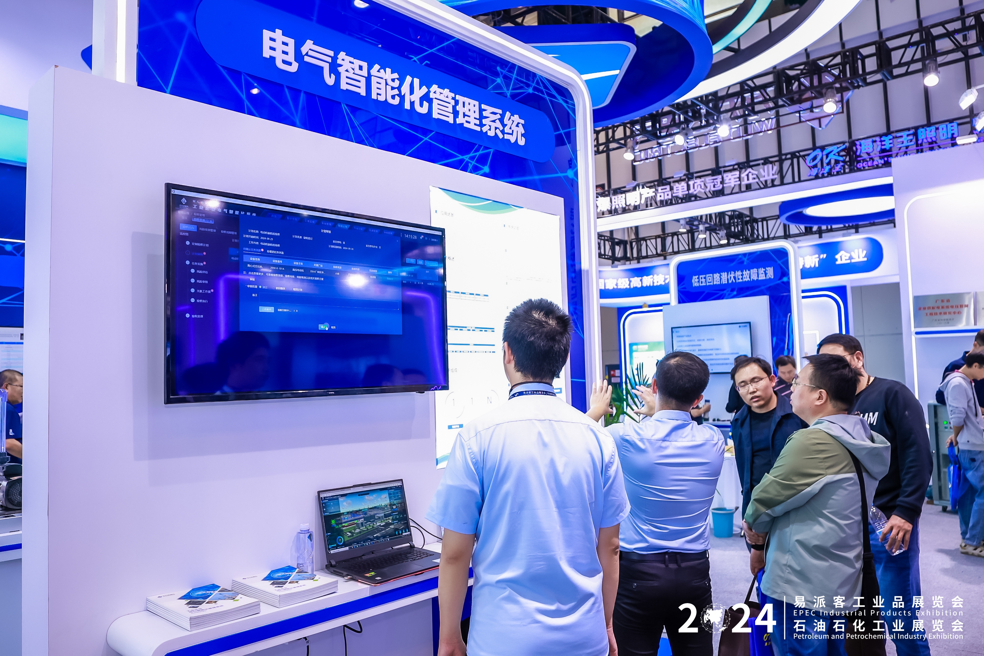 Stake(中国区)有限公司官方网站