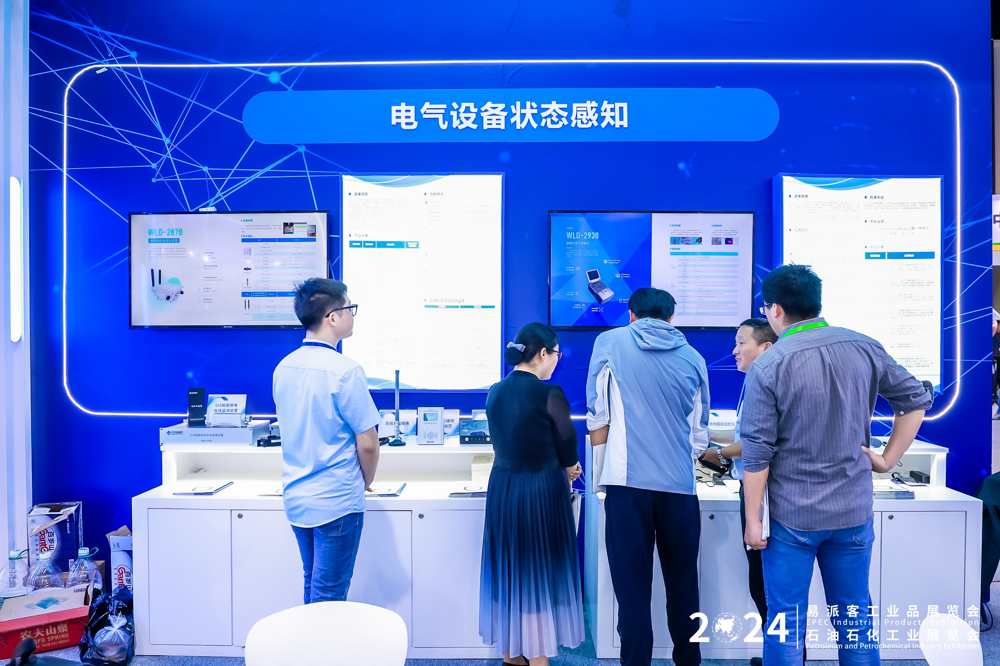 Stake(中国区)有限公司官方网站