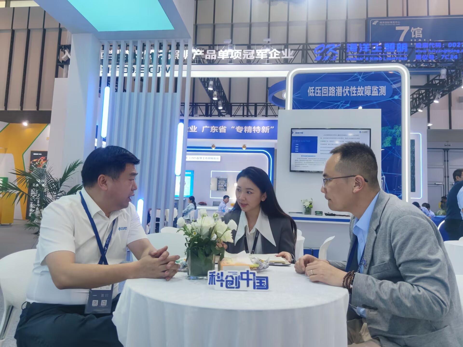 Stake(中国区)有限公司官方网站