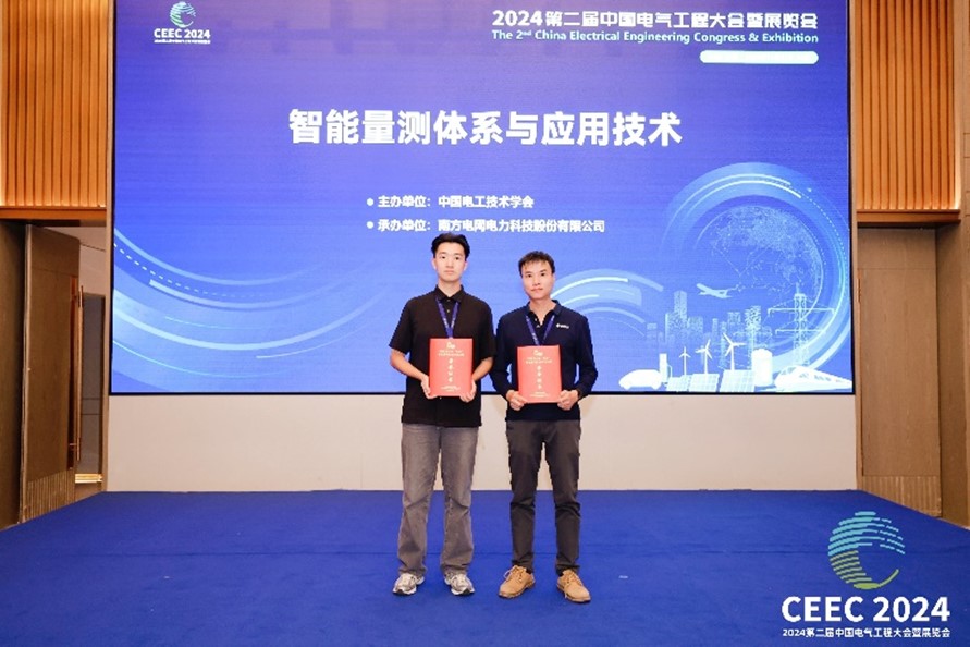 Stake(中国区)有限公司官方网站