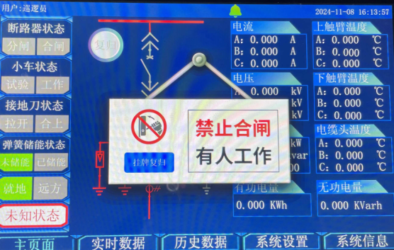 Stake(中国区)有限公司官方网站