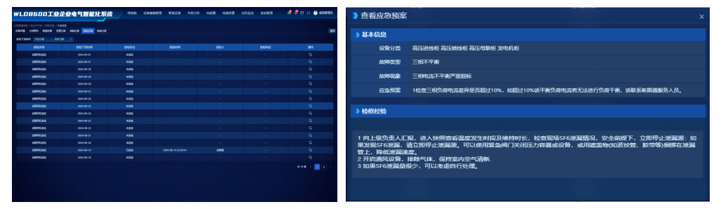Stake(中国区)有限公司官方网站