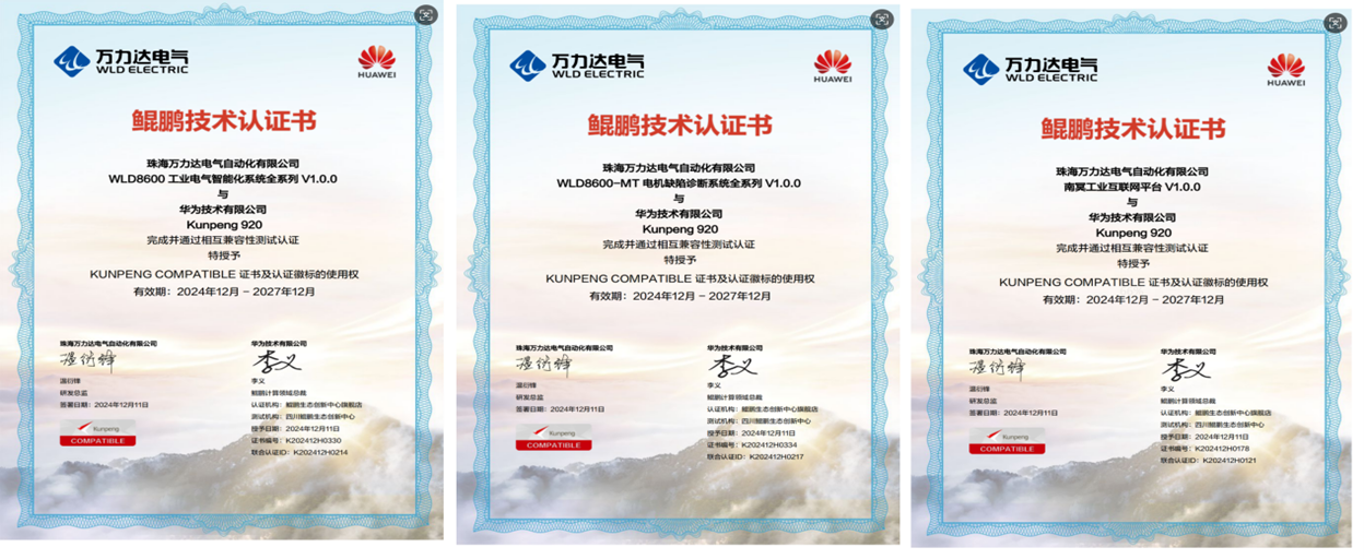 Stake(中国区)有限公司官方网站