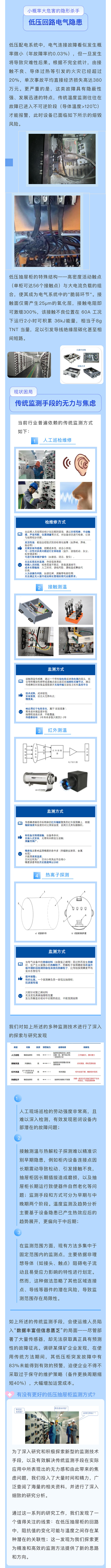 Stake(中国区)有限公司官方网站