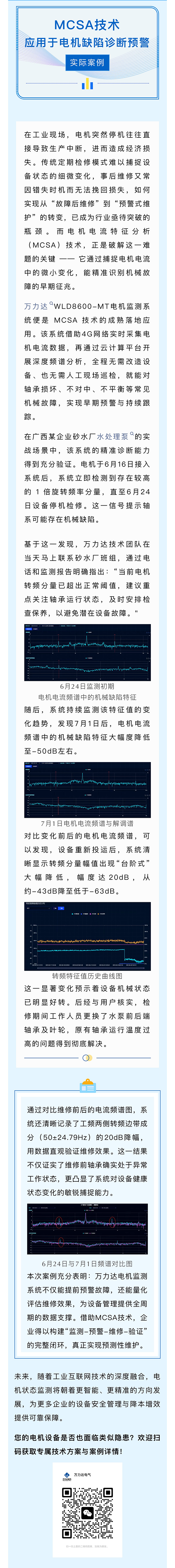 Stake(中国区)有限公司官方网站
