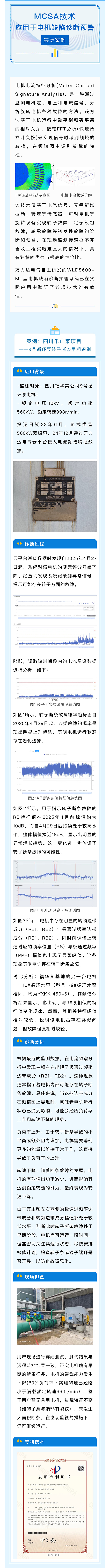 Stake(中国区)有限公司官方网站