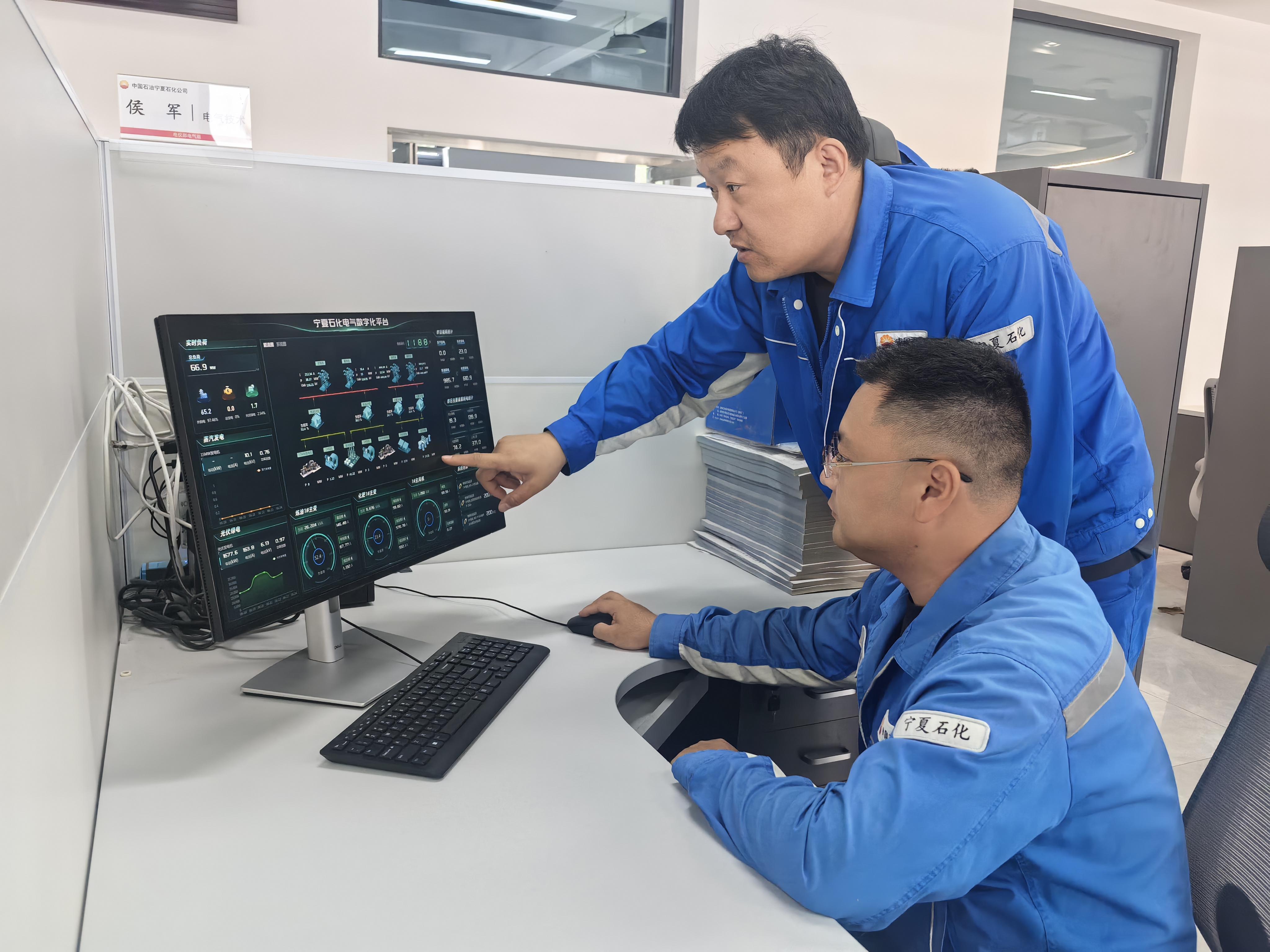 全程关环服务，，，，，，，，Stake官网电气助力宁夏石化项目安稳落地