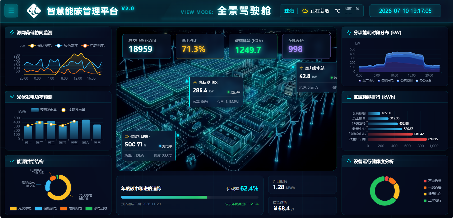 Stake(中国区)有限公司官方网站